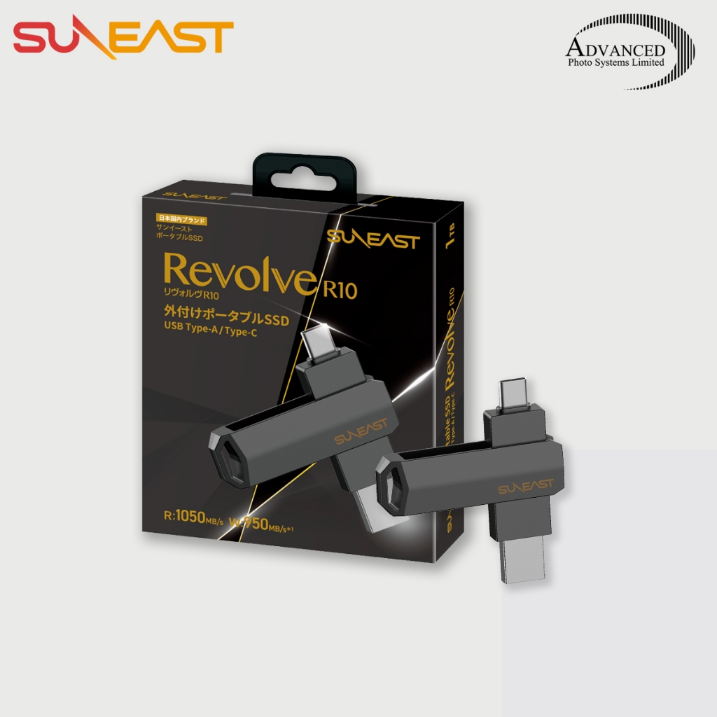 SSD พกพา SUNEAST PSSD Revolve R10 series