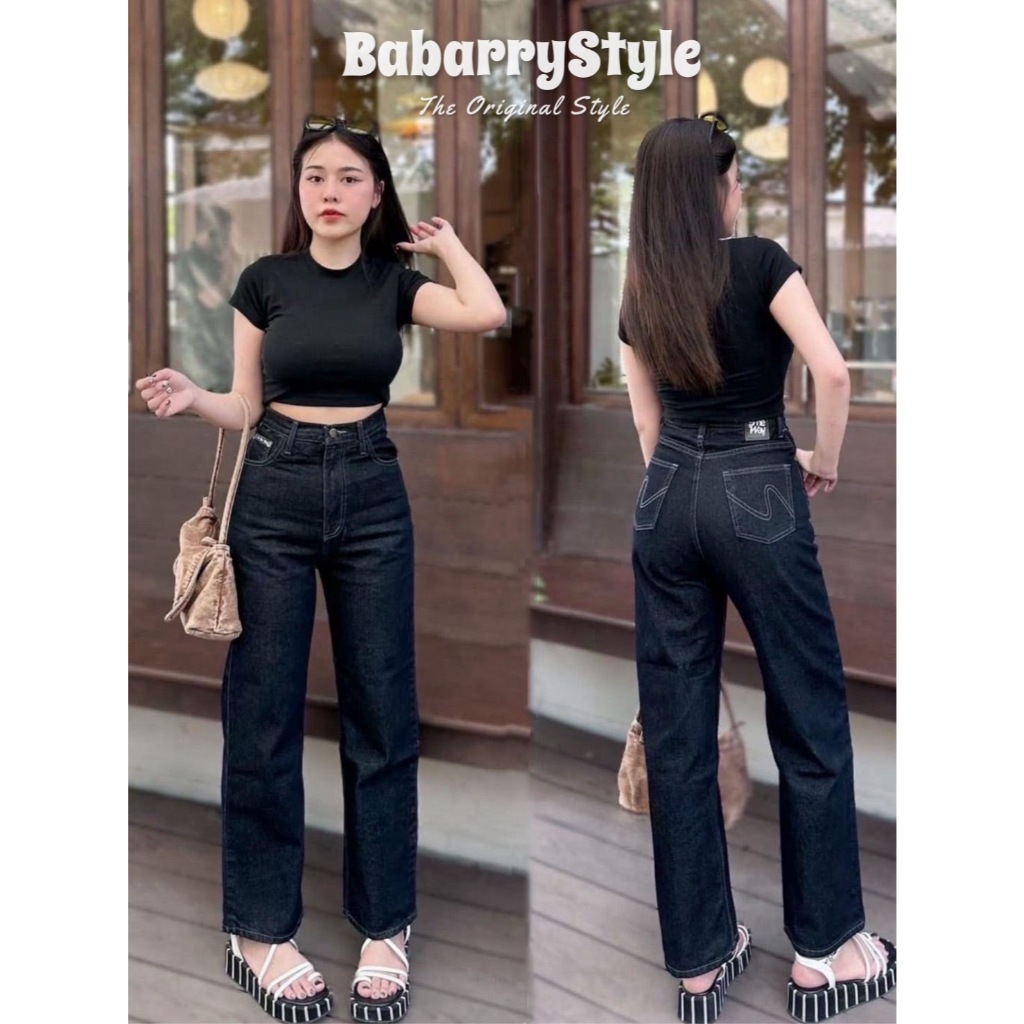 BabarryStyle กางเกงยีนส์ ขากระบอก สีดำมิทไนท์ เอวสูง ผ้าไม่ยืด ทรงสวยมาก
