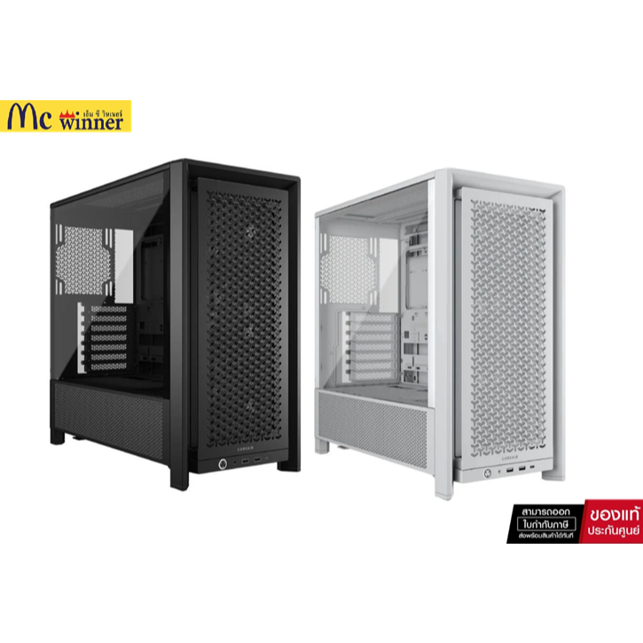 เคสคอมพิวเตอร์ Corsair FRAME 4000D RS Black (CC-9011312-WW) / White (CC-9011313-WW)
