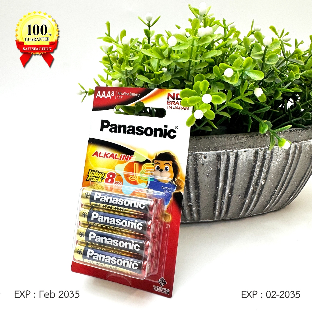 Panasonic ถ่านอัลคาไลน์ AAA(3A) Pack 8 ก้อน Lot ใหม่ Exp: 02-2035 ของแท้ 100%