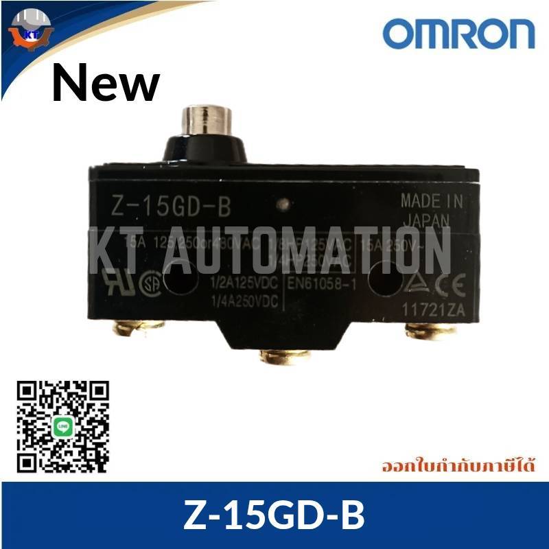 Limit Switch OMRON Z-15GD-B , ลิมิต สวิทซ์,ไมโครสวิตช์,
