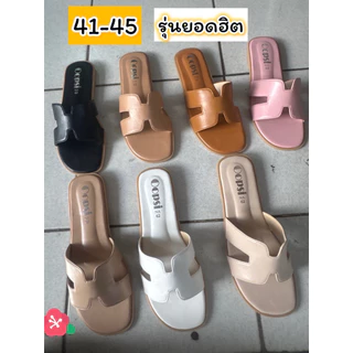 รองเท้าไซส์ใหญ่41-45 แตะเอเมสสีล้วนสีโทนใหม่ พร้อมส่งทุกวันเลยจ้า🚚