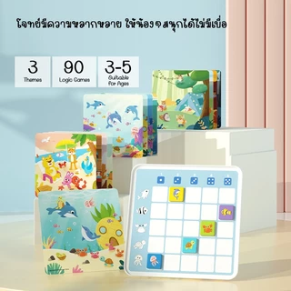 Pinwheel Animal Detective เกมจับคู่ภาพ | ของเล่นเสริมพัฒนาการ ของเล่นเด็ก