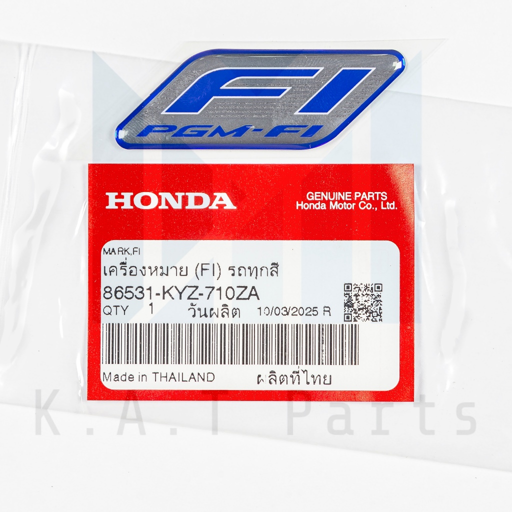 สติ๊กเกอร์ PGM-FI แท้ศูนย์ (86531-KYZ-710ZA)