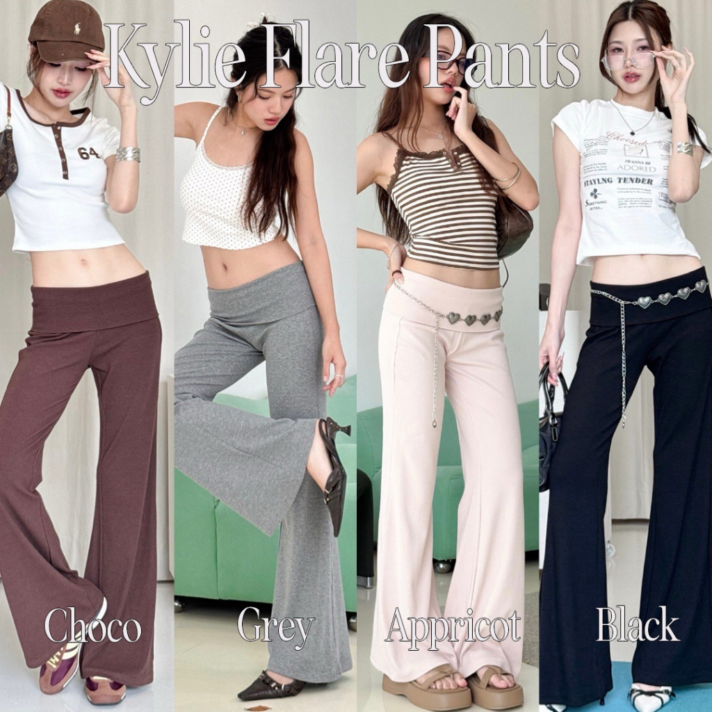 Choosedress A5226 Kylie Flare Pants กางเกงขายาว กางเกงขาบาน