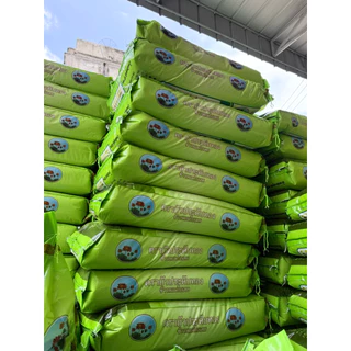 สุดคุ้ม ข้าวหอมใบเตย บัวประดับทอง 14 กก. 45 กก. ข้าวนุ่ม ราคาประหยัด