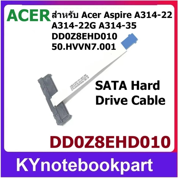 Cable SSD HDD Cable Acer Aspire 3 A314-22 A314-22G A314-35 A314-35G A114-33 DD0Z8EHD010