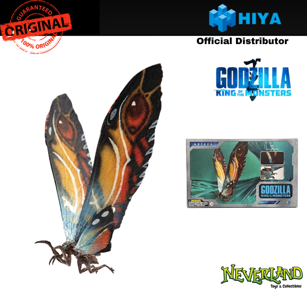 (Hiya Toys) Godzilla King of the Monsters: Mothra Exquisite Basic Series