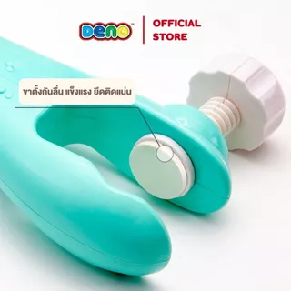 Deno (ดีโน่) โมบายกล่อมเด็ก ลายนก ลายนกน้อย Bibi กล่องสี