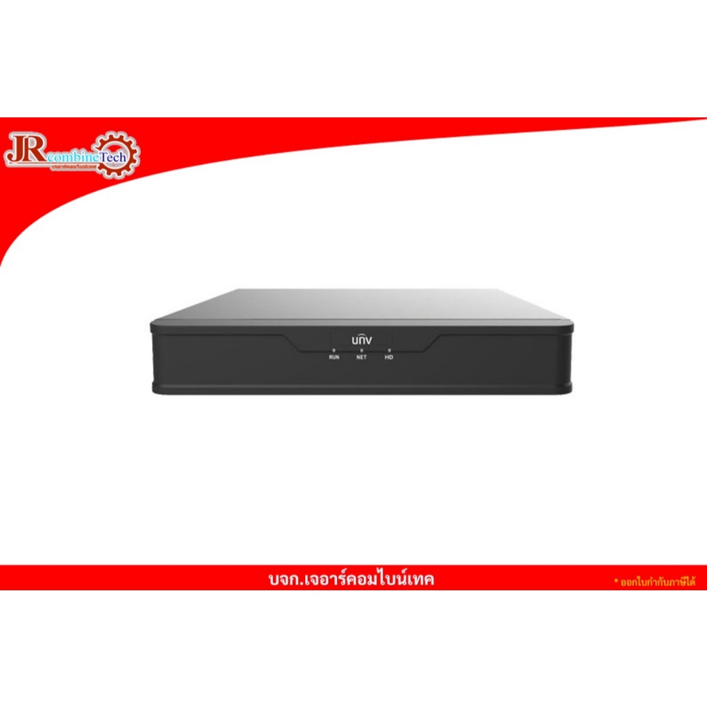 NVR301-S3 Series 4/8/16-ch 1-SATA Ultra 265/H.265/H.264 NVR