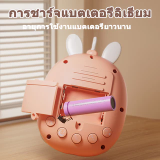 LionToys โมบายเด็ก โมบายกล่อมนอน พร้อมไฟกล่อมนอน+160กว่าเพลง