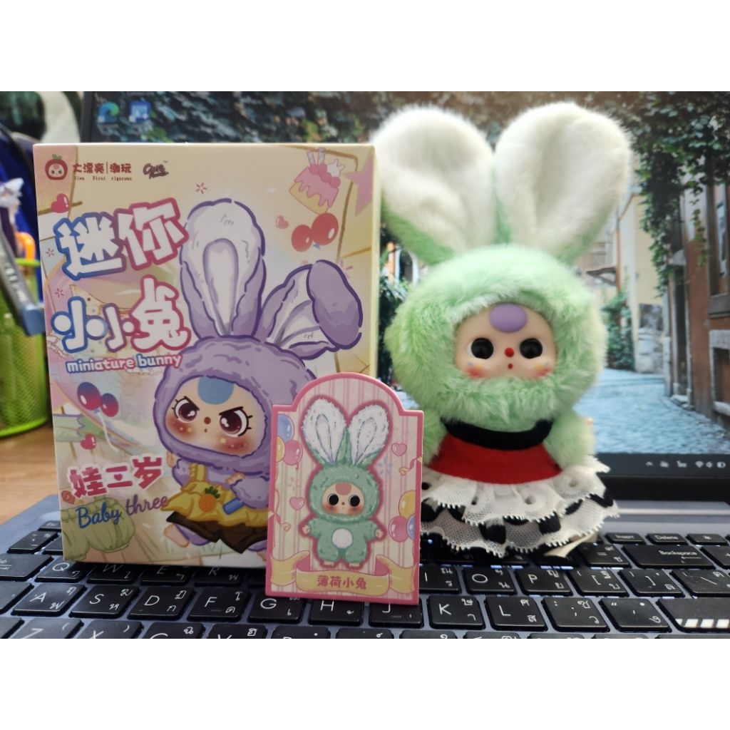 Baby Three - Mini Tiny Rabbit เช็คการ์ด&ตัว
