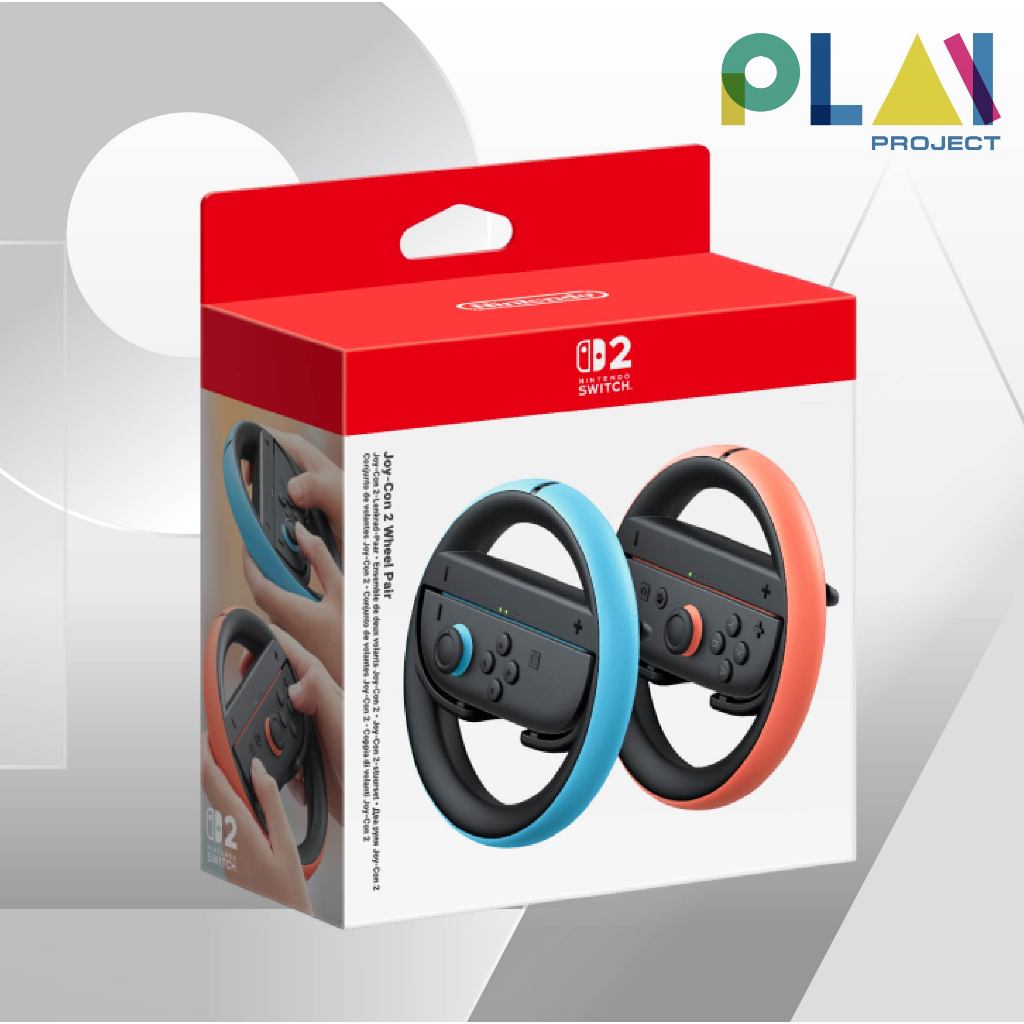 พวงมาลัย Joy-Con 2 Wheel Pair สำหรับ Nintendo Switch 2 [NS2] อุปกรณ์เสริมจอยเกม [มือ1]