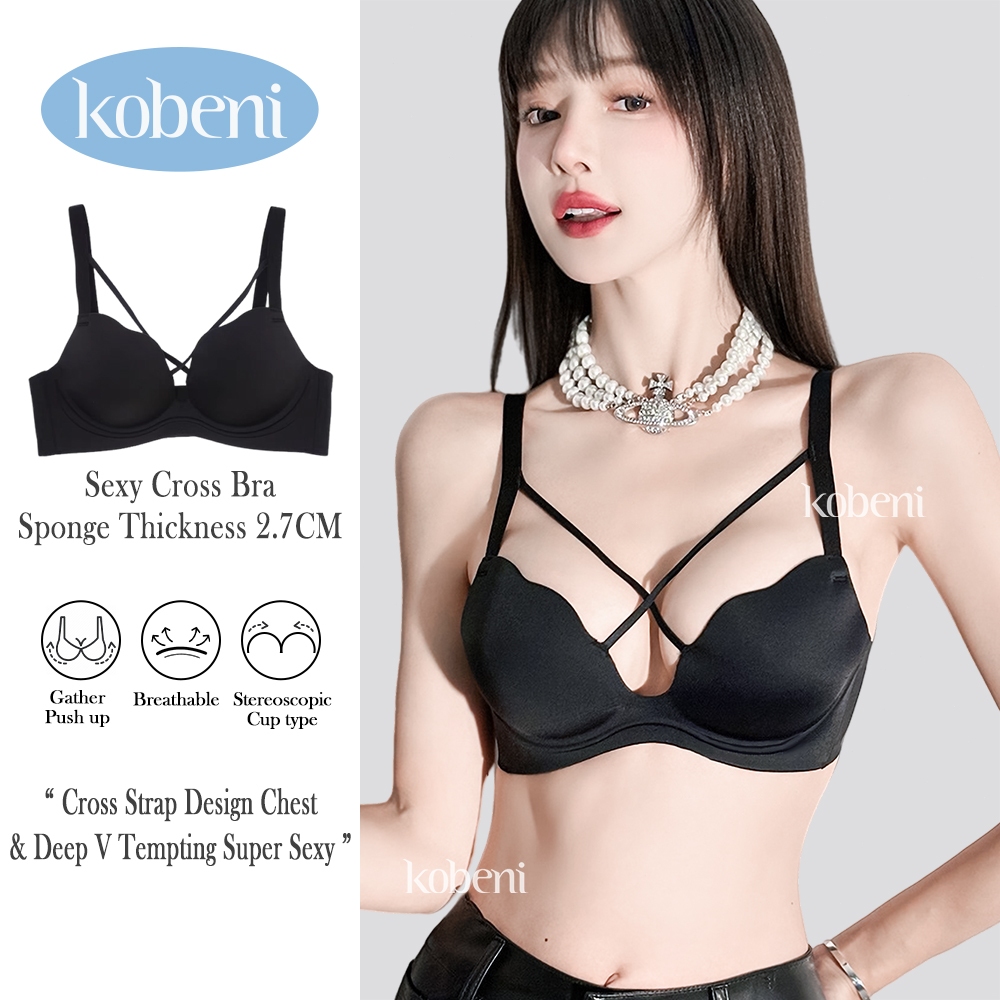 ⭐KOBENI⭐BRA เจลลี่บรา ชุดชั้นในเซ็กซี่ เสื้อในไร้ตะเข็บ ไร้โครง ฟองน้ำหนาในตัว ดีไซน์ไขว้ที่หน้าอก ใส่สบาย เก็บทรงดี