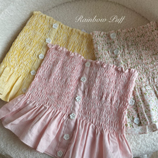 Rainbow puff เกาะอกกระดุมดอกไม้