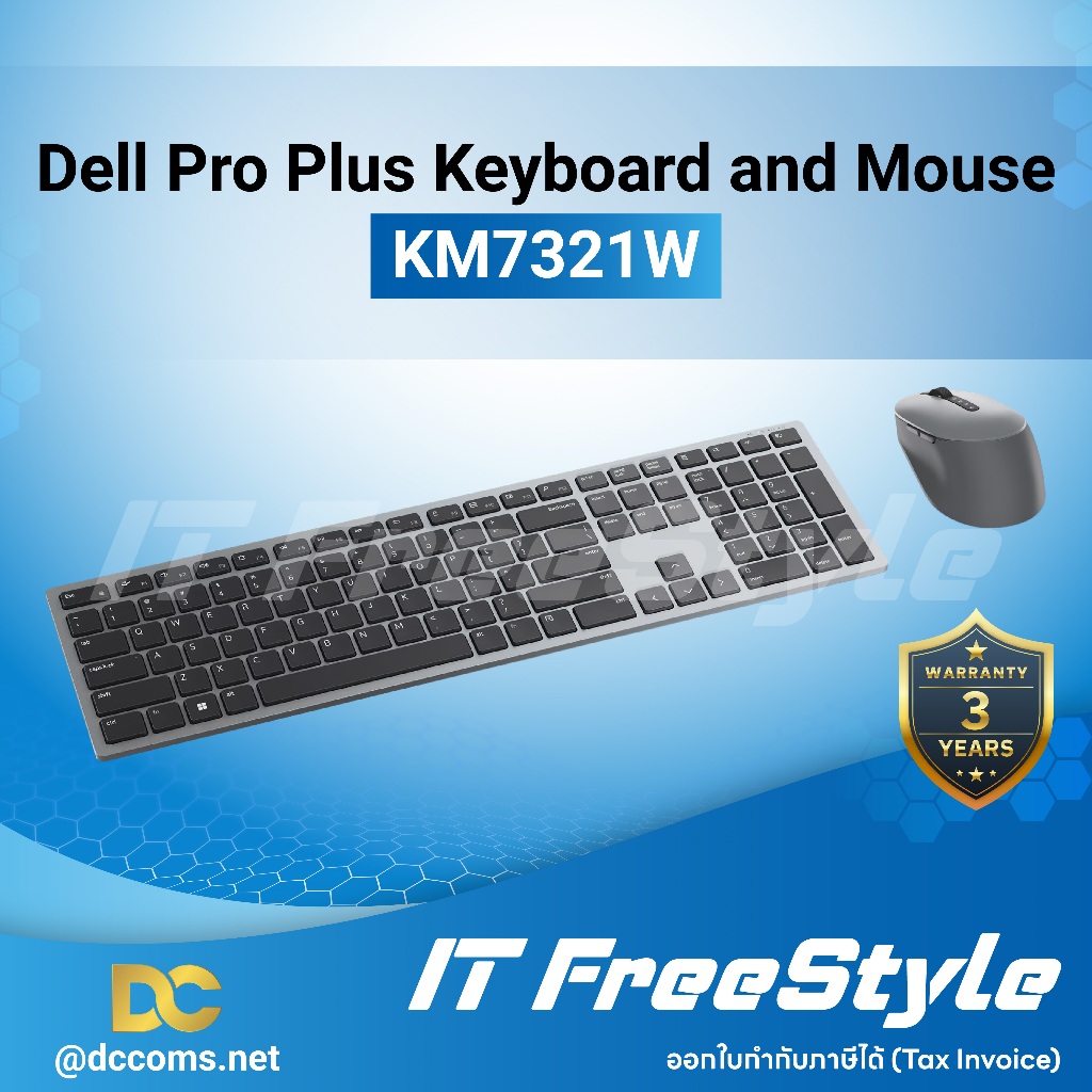 Dell Pro Plus Keyboard and Mouse - KM7321W (TH-EN)