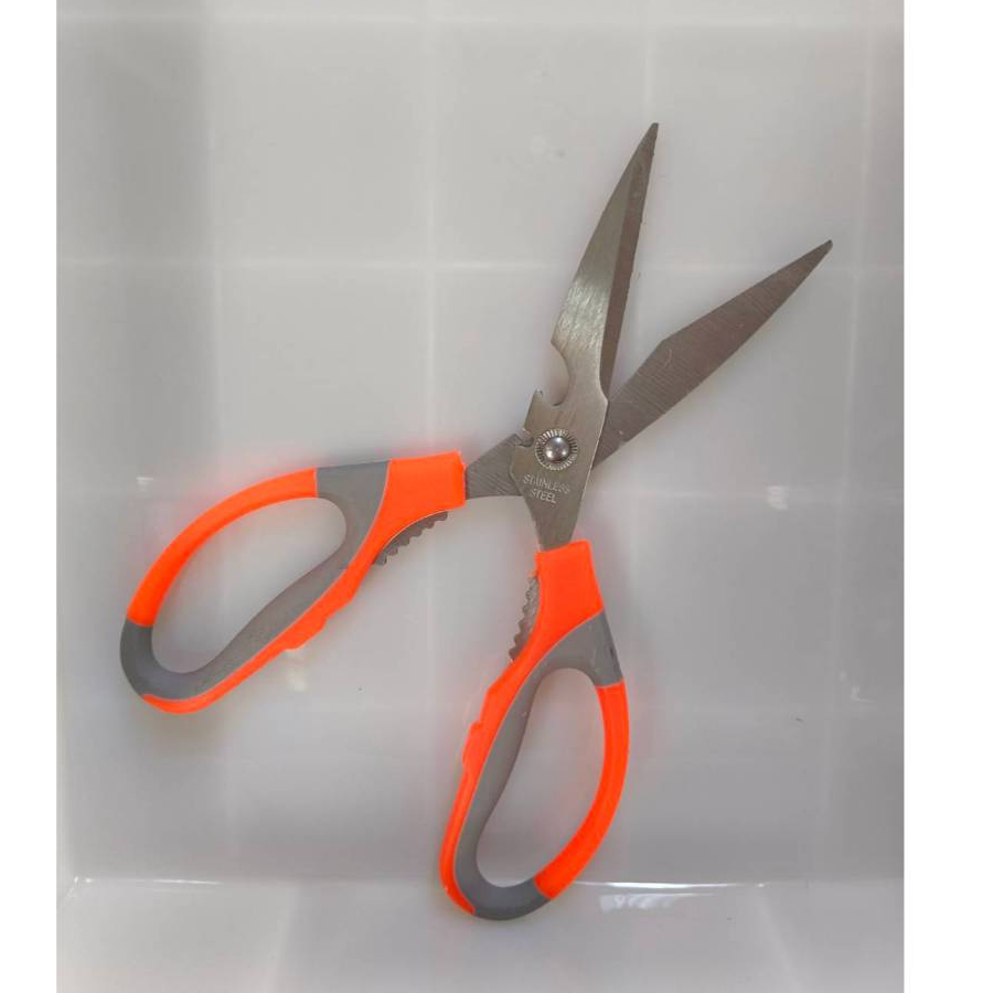 กรรไกรทำอาหาร กรรไกรหั่นผัก  3in1 No.2887 - รูปที่ 2