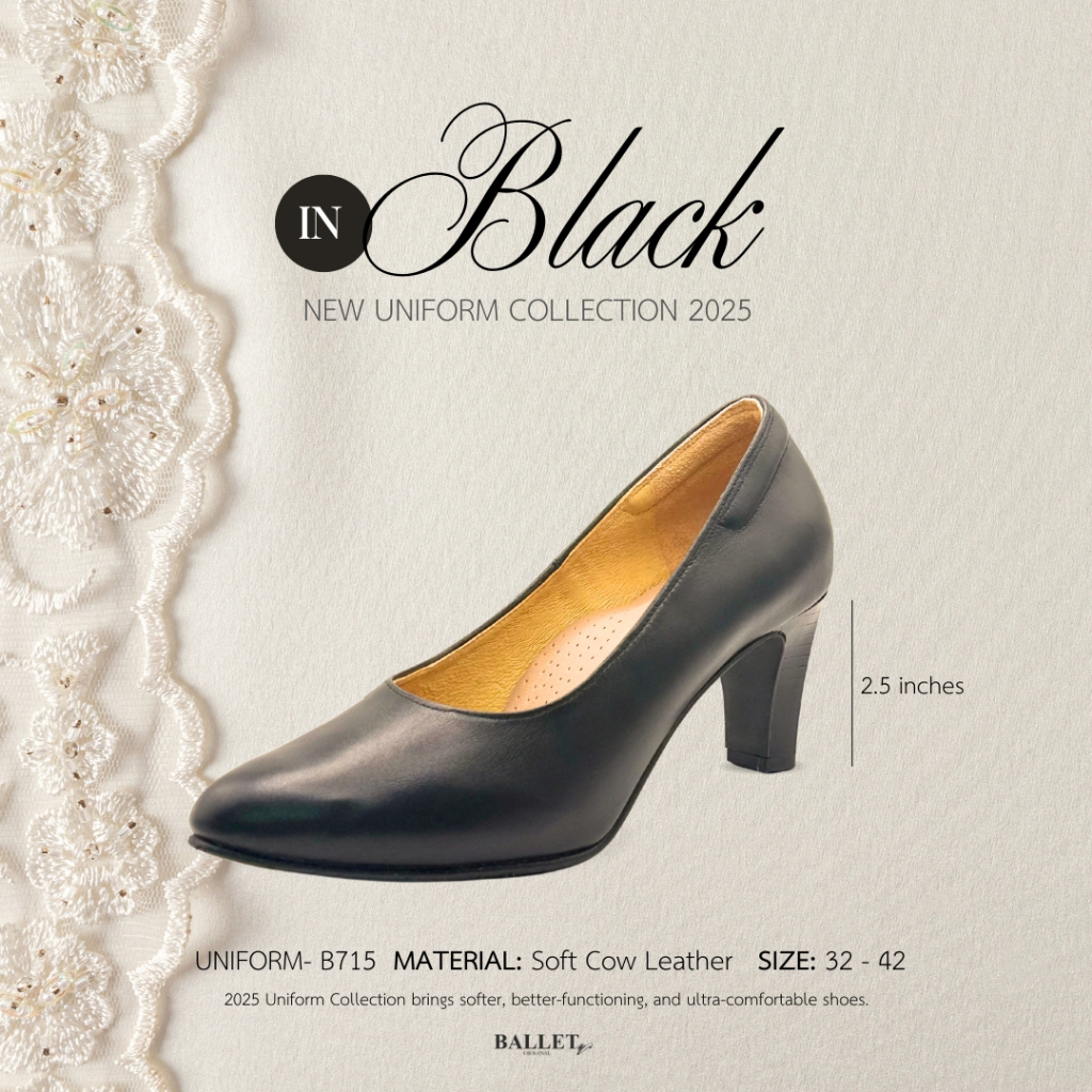 Ballet Shoes Original - รองเท้าคัทชูหนังแท้ Uniform รุ่น B715 (ส้นสูง 2.5 นิ้ว)