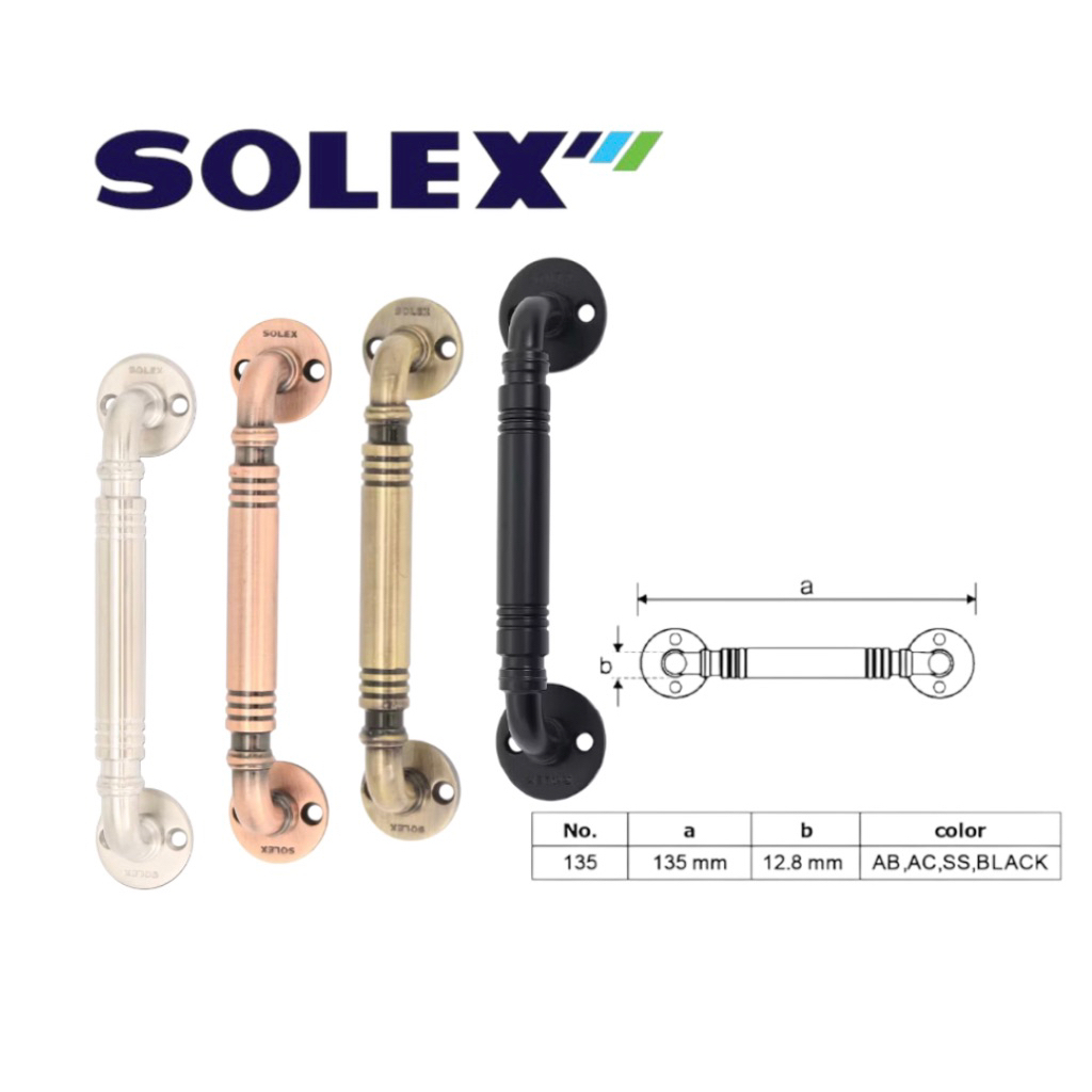 SOLEX มือจับแสตนเลส รุ่น 135 SS AC AB BLACK