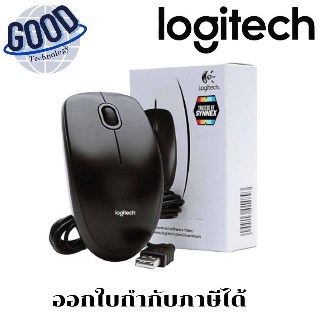 LOGITECH USB B100.  (เมาส์) (BLACK)