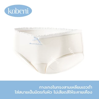 ⭐KOBENI⭐กางเกงในผู้หญิง โบว์ กางเกงชั้นใน ผ้าฝ้าย เอวกลาง แอนตี้แบคทีเรีย เป้ายาวขึ้น ยืดกระชับ ผ้านิ่มใส่สบาย