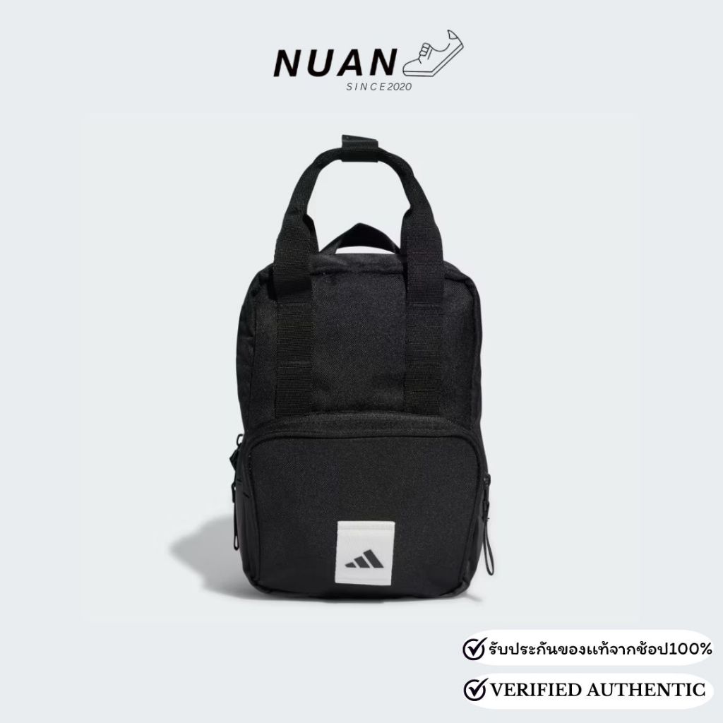 กระเป๋าเป้ Adidas Prime ขนาดเล็กพิเศษ (4 ล.) IT2115 การันตี ของเเท้ 100% กระเป๋าสะพายหลัง