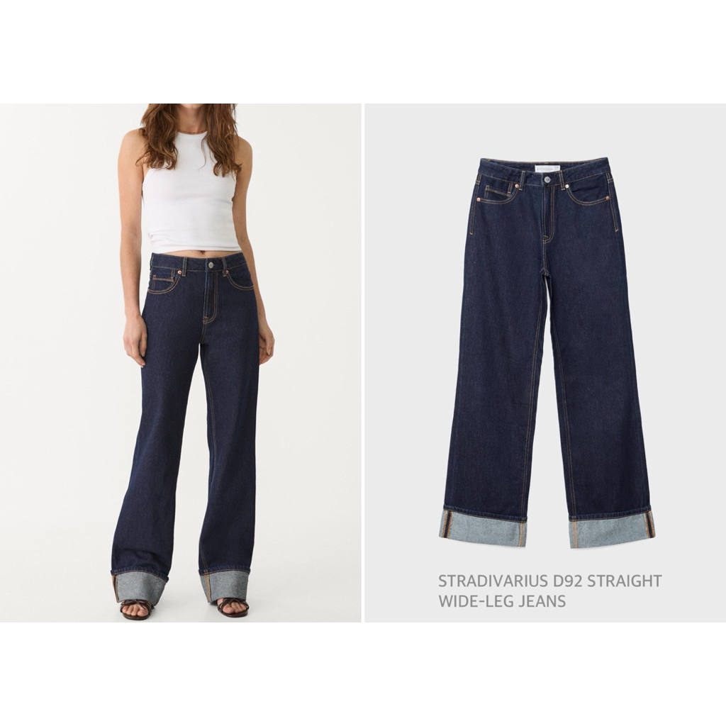STRADIVARIUS กางเกงยีนส์ สีเข้ม ทรงกระบอกตรง D92 STRAIGHT WIDE-LEG JEANS (C1102)