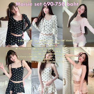 Cintage♡ CT2087 เซต3ชิ้นคลุมสายเดี่ยวขาสั้นmaisie3036 🍒