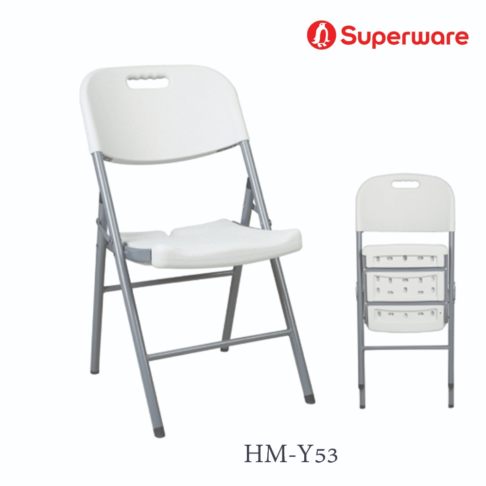 เก้าอี้พับสไตล์โมเดิร์น เก้าอี้มีพนักพิง พับได้ น้ำหนักเบาและแข็งแรง รุ่น HM-Y53 BY Srithai Superware