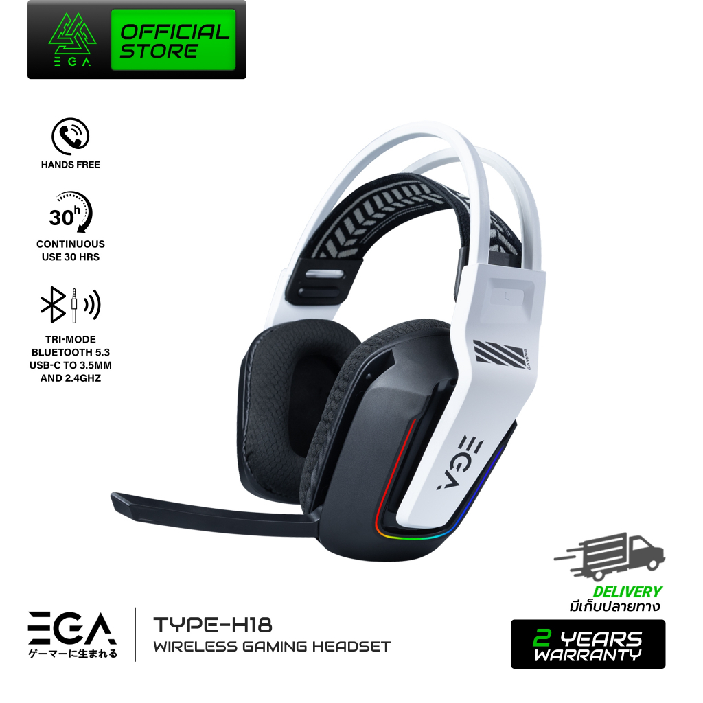[ประกัน 2 ปี] EGA TYPE H18 หูฟังเกมมิ่ง Gaming Headset ไร้สาย สามารถเชื่อมต่อได้ 3 แบบบลูทูธ 5.3/2.4