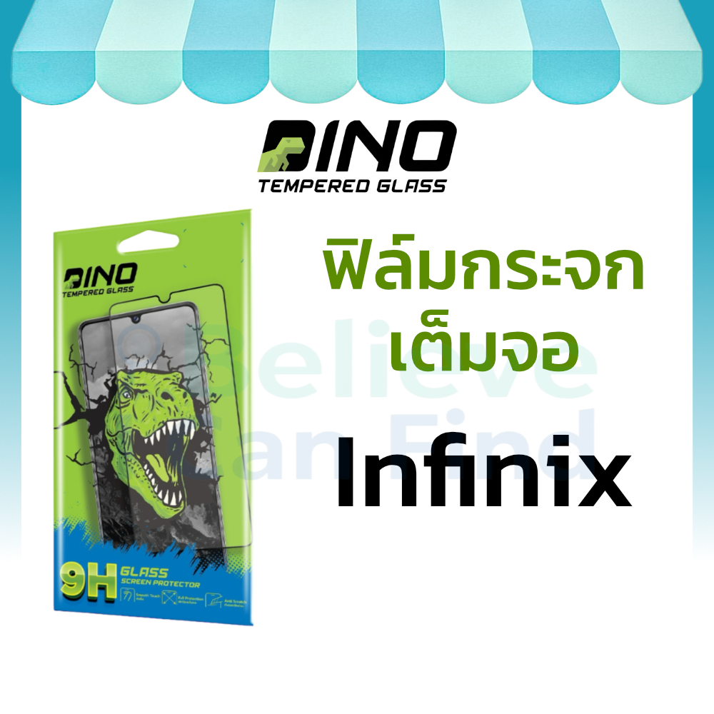 DINO ฟิล์มกระจกกันรอย เต็มจอ สำหรับ Infinix GT 30 Hot 40i 50 60 Pro 50i 60i Smart 10 Plus 8 9 5G