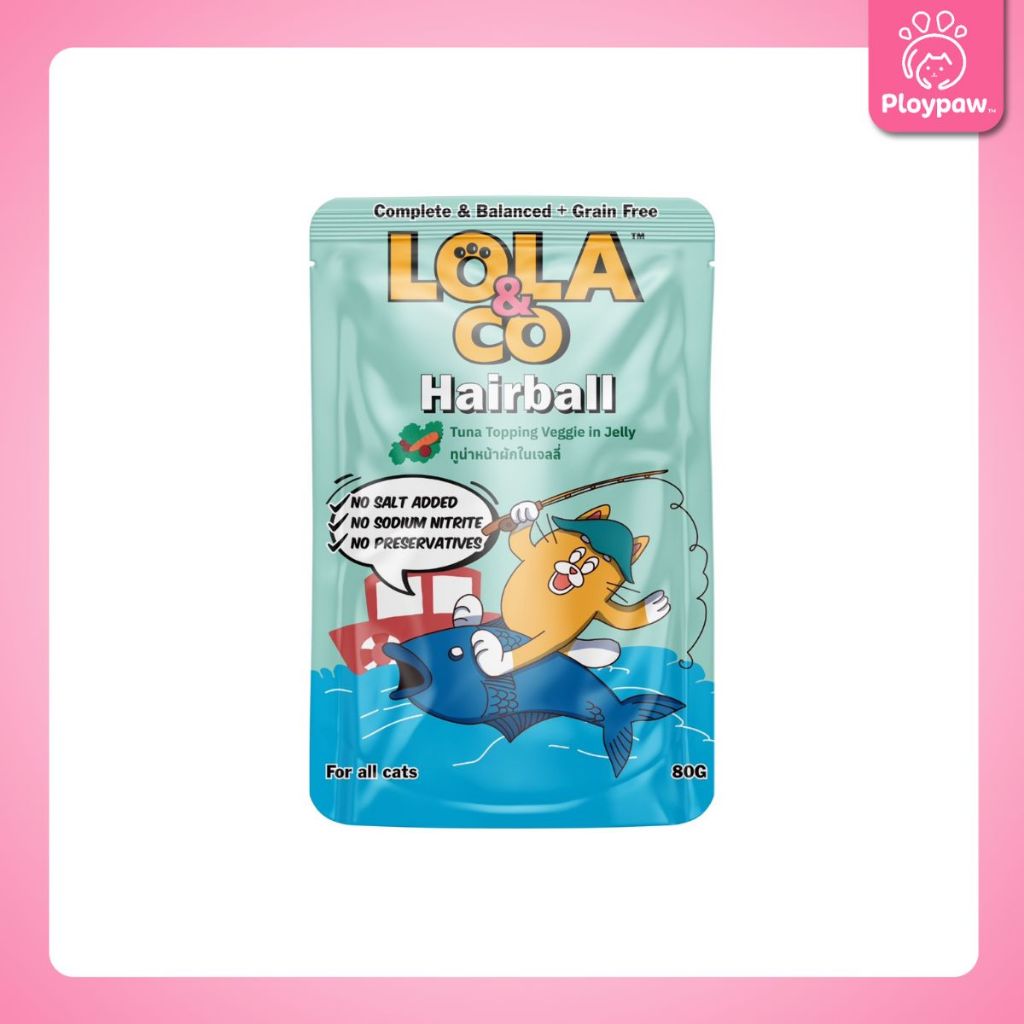Lola & Co อาหารเปียกแมว 12 ซอง