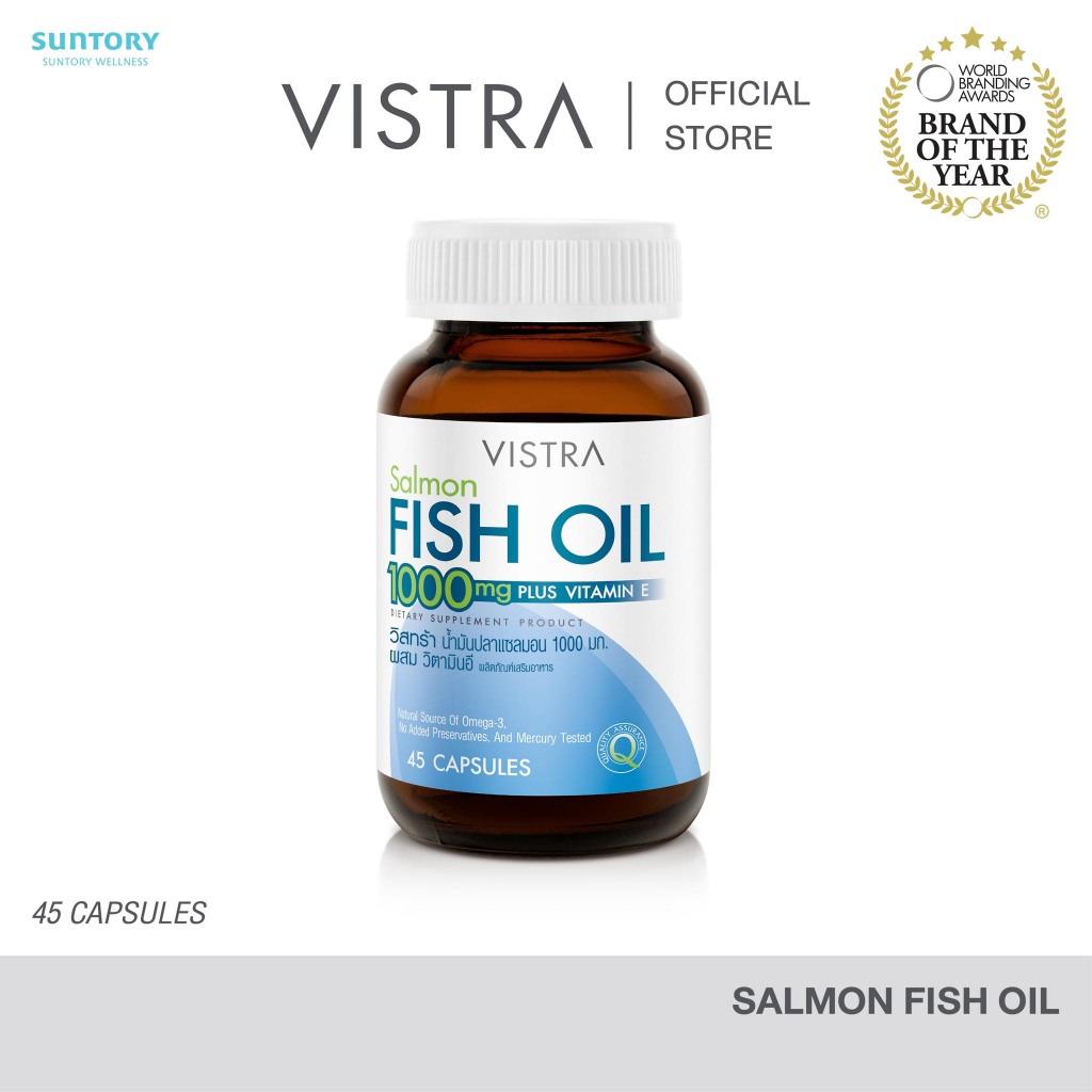 VISTRA Salmon Fish Oil (45 Tablets) 65.66กรัม