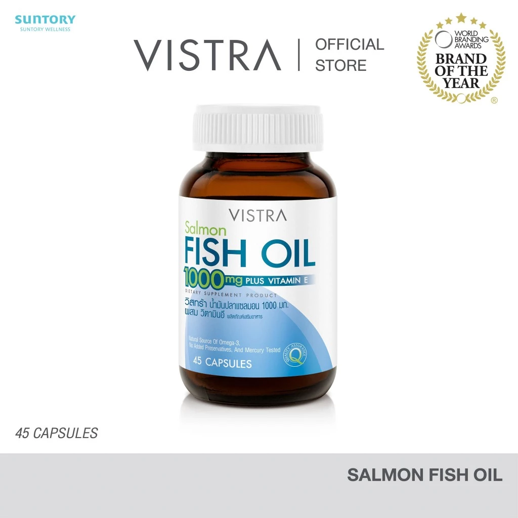 VISTRA Salmon Fish Oil (45 Tablets) 65.66กรัม