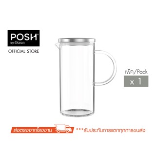 POSH เหยือกน้ำโบโรซิลิเกตคุณภาพสูง GENIE PITCHER WITH STAINL…