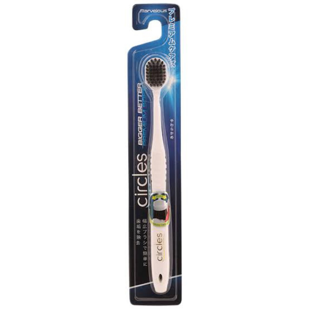 east คละสี Circle bigger better แปรงสีฟัน พรีเมียม นำเข้าจากญี่ปุ่น🇯🇵