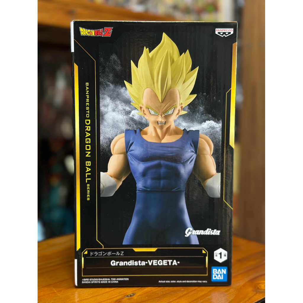 GRANDISTA VEGETA BANPRESTO FIGURE