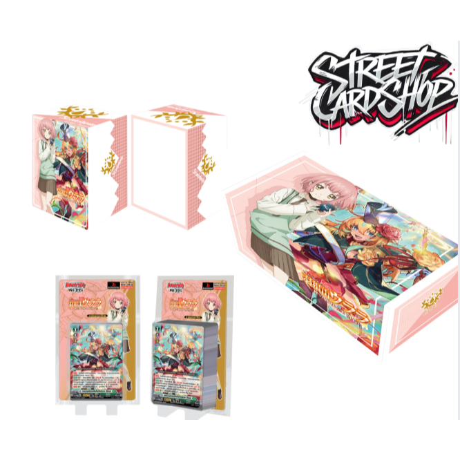 Cardfight vanguard D-TD01 Urara Haneyama Bandmaster of Blossoming Bonds Bundle Set