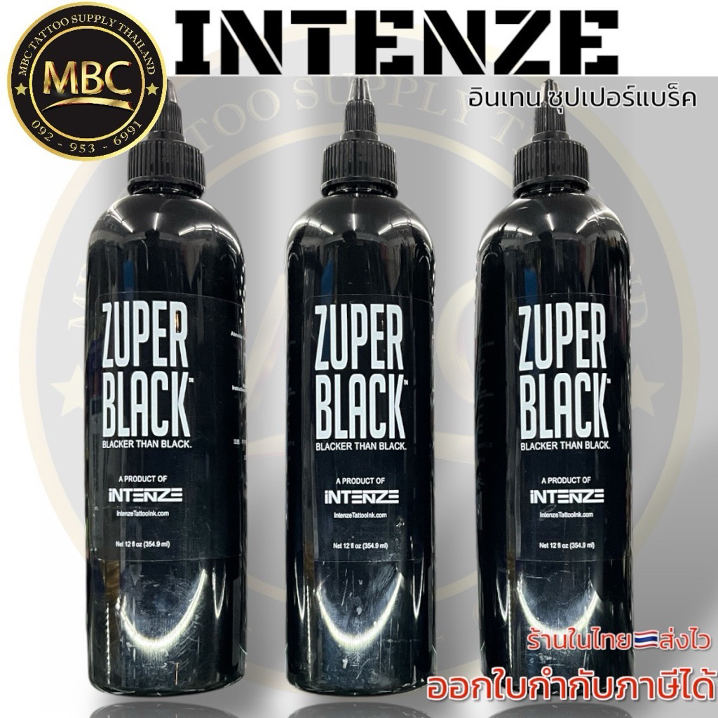 ZUPER BLACK จาก INTENZE หมึกดำ ซุปเปอร์แบร็ค