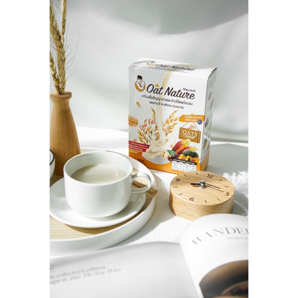 Oat Nature ข้าวโอ๊ตเพิ่มน้ำนม บำรุงน้ำนม โดยเภสัชกร