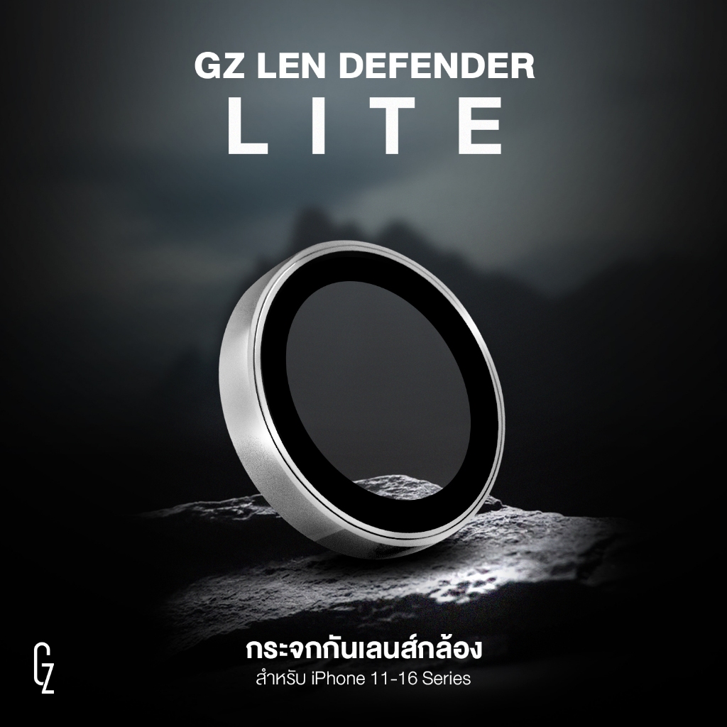 GZ Lens Defender Lite ฟิล์มกระจกกันรอย สำหรับ iPhone 11-16 Series