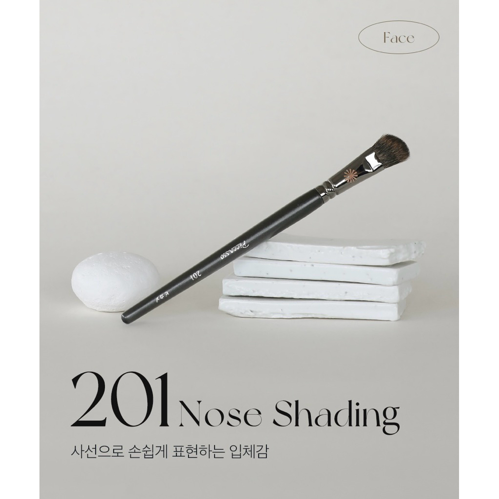 (พร้อมส่ง) แปรงแต่งหน้า 🇰🇷 Piccasso 201 Nose Shading Brush แปรงเฉดดิ้งจมูก
