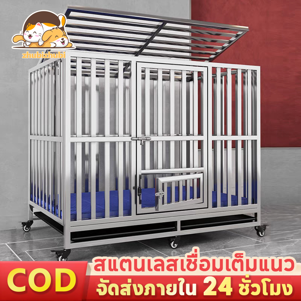ส่งฟรี กรงสแตนเลส กรงสุนัข grade202ไม่ขึ้นสนิม  มี5ขนาดให้เลือก เหมาะกับสัตว์เลี้ยงทุกขนาด กรงหมา