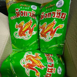 ชาเขียว ตรา มังกรบิน แพ็ค 200 กรัม (ยกลัง 12 แพ็ค)