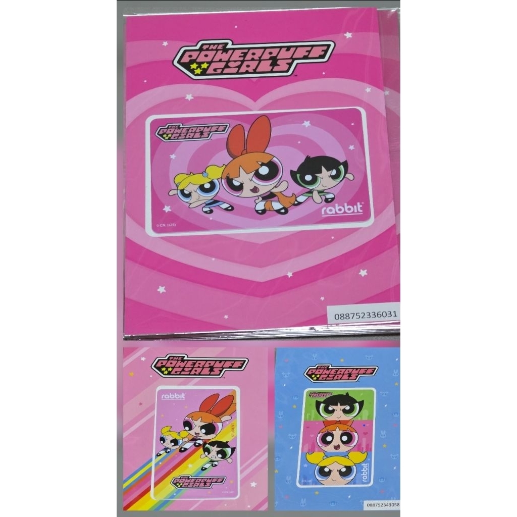 💖💚💙 บัตรแรบบิท PowerPuffGirls Limited Collection | บัตร BTS ลายน่ารัก | มี 3 ลาย พร้อมส่ง!