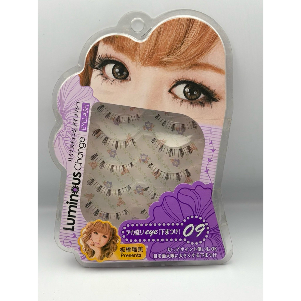 ขนตาปลอม Luminous Change Lower Lashes No. 09: Deka Mori Eye (lower)