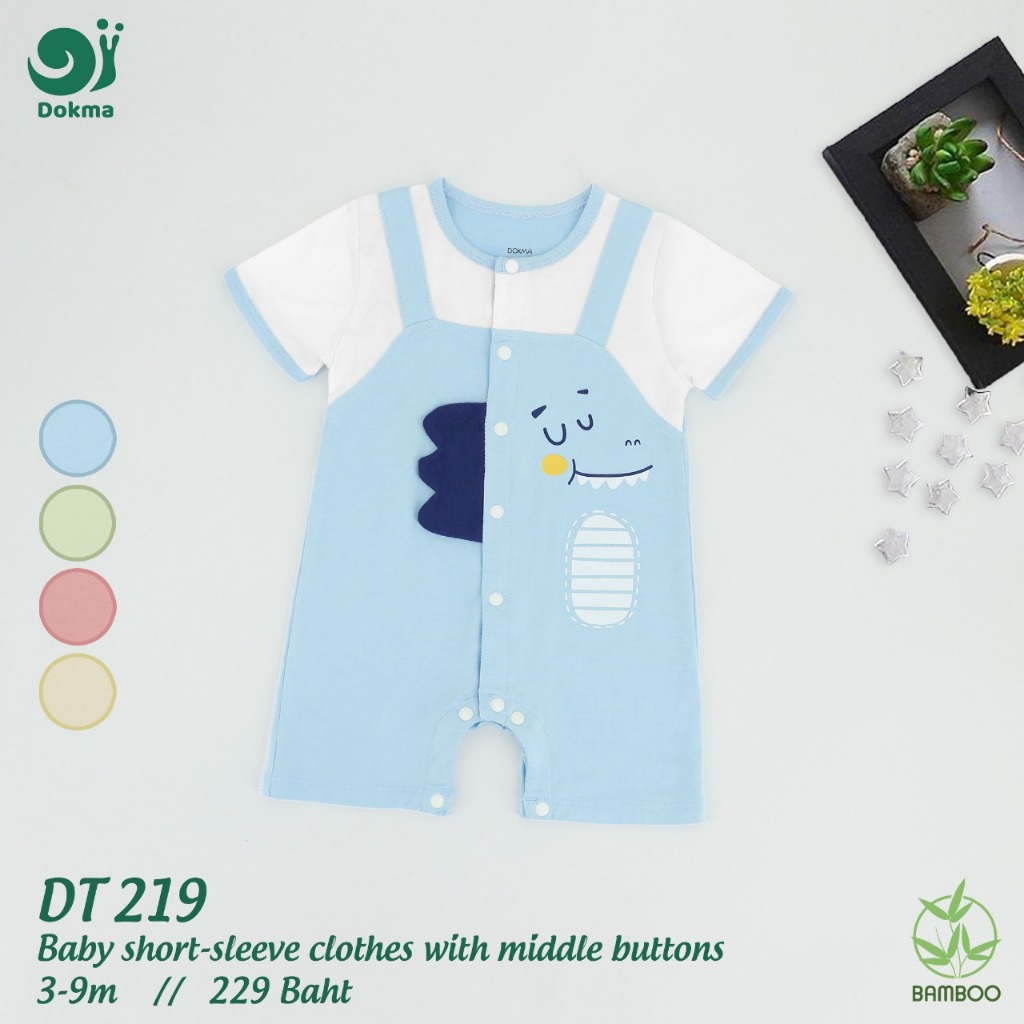 Dokma (4.5-9kg) ชุดบอดี้สูท เด็กชาย เด็กหญิง ผ้าใยไผ่ Baby Short-sleeve Bodysuit  (1-3M, 3-6M, 6-9M)  DT219 DT323