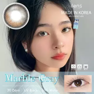 🔥คอนแทคเลนส์✨ขนาดมินิ✨Marble ( ilens )✨Brown/Gray