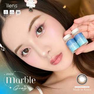 🔥คอนแทคเลนส์✨ขนาดมินิ✨Marble ( ilens )✨Brown/Gray