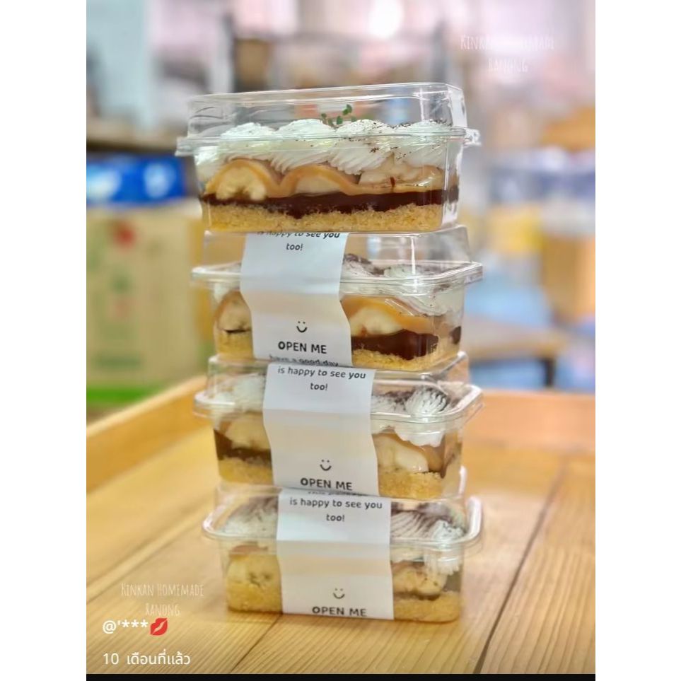 กล่อง​ P39 ฝาแยก ใส (50 ชุด)​ ฝาล็อค กล่อง P39 ฝาสูง FF-7 แพค 50 ชุด